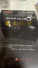 股市趨勢交易大師2：龍頭作手 曬單實拍圖