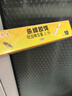 厚生殺蟑膠餌蟑螂藥窩吡蟲(chóng)啉滅蟑螂蜚蠊小蠊家用廚房殺蟲(chóng)劑蟑螂端室內(nèi) 10g 5盒 殺蟑餌劑 曬單實(shí)拍圖