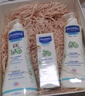 妙思樂（Mustela）新生兒洗浴護(hù)膚套裝 秋冬保濕滋潤 滿月禮盒三件套送禮 小龍寶寶 新生兒三件套 曬單實拍圖