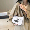 彪馬（PUMA）男女拎包 時(shí)尚運動(dòng)腋下包餃子包單肩包斜挎包 079372-02 OSFA 曬單實(shí)拍圖