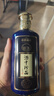 珍酒貴州珍酒 純糧食醬香型白酒 收藏擺柜 新老款隨機 53度 500mL 6瓶 珍八 整箱 曬單實(shí)拍圖