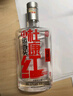 杜康紅 濃香型白酒50度純糧酒口糧酒糧食酒 50度 500mL 1瓶 曬單實(shí)拍圖