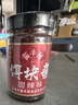 醬豐圓（JIANG FENG YUAN） 餌塊醬210g/瓶 云南特產(chǎn) 餌絲燒餌塊醬料甜咸面醬 甜咸辣面餅醬 餌塊醬210g*1瓶 曬單實拍圖