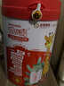 酷優(yōu)高酷優(yōu)高兒童成長(cháng)奶粉罐裝中小學(xué)生青少年助成長(cháng)含乳鐵蛋白營(yíng)養早餐 牛奶粉  2罐 700g 曬單實(shí)拍圖