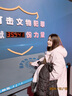 迪卡儂（DECATHLON）戶外運動滑雪服男女冬季保暖防水防風單板雙板棉服外套 女士-粉色雪服 XL 曬單實拍圖
