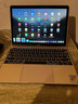 蘋果 MacBook 15年 12寸 二手筆記本電腦 顏色內(nèi)存參考質(zhì)檢報(bào)告 內(nèi)存參考質(zhì)檢報(bào)告 曬單實(shí)拍圖