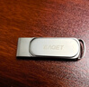 憶捷（EAGET）32GB USB3.2 U盤(pán) F80高速全金屬360度旋轉電腦車(chē)載兩用大容量辦公學(xué)生防震抗壓【支持個(gè)性定制】 曬單實(shí)拍圖