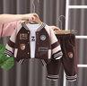 G.DUCKKIDS小黃鴨童裝男童套裝春秋1-3歲2025帥氣兒童衣服男寶寶春裝三件套 咖啡色 80 7-11月(建議寶寶75-85cm)cm 曬單實拍圖