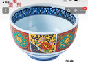 可可屋 日本原裝進(jìn)口美濃燒獻(xiàn)上伊萬里系列陶瓷碗碟料碟日式和風(fēng)復(fù)古 金彩古伊萬里飯碗   YG-203 曬單實(shí)拍圖