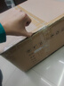 點(diǎn)易拍X5300高拍儀 2800萬(wàn)高清掃描儀 A3幅面 成冊(cè)書(shū)籍掃描 曲面展平 脫機(jī)掃描 檔案文獻(xiàn)古書(shū)高速掃描儀 曬單實(shí)拍圖