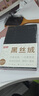 趁早2025厚本效率手冊A5日程本時(shí)間管理手賬一日一頁(yè)辦公記事本會(huì )議記錄本384頁(yè)-黑絲絨 曬單實(shí)拍圖