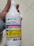 OIMG皮革除味劑皮衣真皮沙發(fā)皮具汽車(chē)皮鞋床頭皮革皮質(zhì)去異味除臭神器 皮革除味劑500ml 曬單實(shí)拍圖