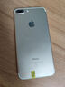 7成新 Apple 蘋果 iPhone 15/14/13/12/X系列二手手機 以質(zhì)檢報告為準(zhǔn)A16 蘋果 iPhone 7 Plus 曬單實拍圖