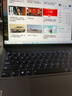聯(lián)想（Lenovo） 小新Pro系列 高性能 二手聯(lián)想筆記本 23 R7 7代 32G+1T 顏色可參考質(zhì)檢報告 曬單實(shí)拍圖