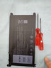 Damaite適用dell戴爾靈越1415WDXOR inspiron 5568 5471 p69g P79G 7472 7580 5480 5580 3480 5488電池 WDXOR 曬單實(shí)拍圖