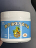 杜爾.德澳椰子油強力去污膏不銹鋼清潔膏家用焦漬廚房清潔劑鍋底黑垢 藍色1瓶裝【植萃配方&強力去污】 曬單實(shí)拍圖