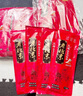 歐曼蒂（OMANTI）發(fā)熱鞋墊暖足貼腳墊免充電暖腳貼足貼艾草自發(fā)熱鞋墊防寒加熱鞋墊 【女款發(fā)熱鞋墊20雙】36-39碼 曬單實拍圖
