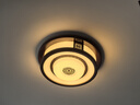 木府新中式吸頂燈LED客廳燈仿古實木燈具餐廳臥室主燈中國風大廳大燈 圓中號黑胡桃色直徑56厚14CM（遙控+壁控） 三色LED光源 曬單實拍圖