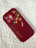 圣圖朗適用于iPhone16pro手機殼新款蘋(píng)果17新年小羊皮13promax硅膠XS紅色12秋冬14Plus女8plus喜慶11全包 【-中國紅】柿柿如意-小羊皮軟殼 iPhone 14 Pro 曬單實(shí)拍圖