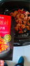 大希地川味辣子雞丁麻辣雞丁真空肉類下酒菜解饞休閑小吃預(yù)制菜加熱即食 川香辣子雞235g*4 曬單實(shí)拍圖
