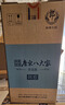 郎酒 青花郎·唐宋八大家特別紀念酒 53度 1L 1瓶 韓愈 曬單實(shí)拍圖