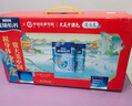 雀巢（Nestle）雀巢怡養(yǎng)中老年成年奶粉罐裝無蔗糖添加高鈣配方罐裝送禮送長輩 850G*2罐裝（禮盒） 曬單實拍圖