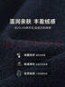 七匹狼羊毛呢大衣冬季新品可脫卸羽絨馬甲男士外套保暖舒適男裝 101(藏青) 4XL 190/104A 曬單實(shí)拍圖