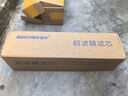 立升凈水器通用濾芯LH3-8AD/8CD/8ED/8DD/8ED/8FD/8GD/8HD濾芯 8CD濾芯【包安裝】通用款 曬單實(shí)拍圖