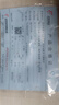 遠(yuǎn)東電纜新能源汽車充電樁ZC-YJV電纜【現(xiàn)貨30米起售不退換】 ZC-YJV-3*10 30米 曬單實(shí)拍圖