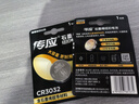 南孚CR3032紐扣電池3V適用極氪汽車鑰匙遙控器電池極氪001 009 藍(lán)牙鑰匙智能遙控器 CR3032-2粒 曬單實(shí)拍圖