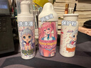 LOVEFACTOR麻美優(yōu)子2二代飛機杯妚名器倒模膜1:1臀部倒模成人用品 麻美2代擬真豪華套餐【基礎+妹汁抑菌保養】 曬單實(shí)拍圖