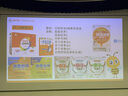 【新華正版】外研社麗聲拼讀故事會 第二級(2) 麗聲少兒英語閱讀教材 曬單實拍圖