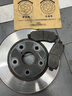 DIXCELSD劃線(xiàn)碟 FS/HS熱處理劃線(xiàn)碟 PD平面碟 剎車(chē)盤(pán) 預售訂貨 不退換貨 前盤(pán)：1對-前輪2個(gè)輪子用： SD系列：預售訂貨 曬單實(shí)拍圖