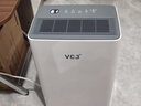 VCJ【專(zhuān)治回南天】德國工業(yè)除濕機器 除濕量20/天 家用靜音抽濕機地下室干燥機干衣凈化手機控制 12L/天 70-120㎡ 旗艦款【負離子凈化】 曬單實(shí)拍圖