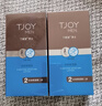 丁家宜男士專用勁爽保濕露潤膚霜補(bǔ)水保濕擦臉護(hù)膚品乳液清香爽膚不粘膩 勁爽保濕露100g*2瓶 曬單實拍圖