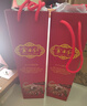 云南紅酒莊老樹(shù)5星玫瑰蜜干紅20年葡萄酒國產(chǎn)紅酒送禮禮盒推薦囤年貨 老樹(shù)5星2支 曬單實(shí)拍圖