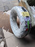 傲世途（TOURADOR）Tourador 傲世途輪胎 195/65R15 91H 歐洲綠色技術(shù) 低噪音 強(qiáng)濕地抓控力 舒適 TH2花紋 曬單實(shí)拍圖