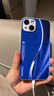 唯我范蘋果14手機(jī)殼iphone14promax電鍍銀玻璃新款保護(hù)套簡(jiǎn)約商務(wù)輕薄散熱全包直邊防摔硬殼高級(jí)創(chuàng)意男女 蘋果14【電鍍銀-流光遠(yuǎn)峰藍(lán)】 電鍍銀玻璃殼 曬單實(shí)拍圖
