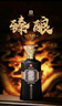 金壺春70周年貴州醬香型白酒500ml禮盒裝灑水禮物送長(cháng)輩 53%vol 500mL 2瓶 送禮袋 曬單實(shí)拍圖