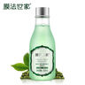 膜法世家（Mask Family 1908）膜法世家面膜水乳護(hù)膚套裝補水保濕清潔控油提亮膚色發(fā)新包裝 [控油]綠豆4件套新老 曬單實拍圖