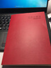 朗捷（longe） 大號工作小秘書(shū)自填式日程計劃本2025年日歷本自律打卡本時(shí)間規劃管理記事月計劃本4本裝自填式（黑，棕，紅，灰） 曬單實(shí)拍圖