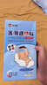 仁和退熱貼退燒貼嬰兒0-6個(gè)月6-12個(gè)月兒童寶寶物理降溫冰寶貼 曬單實(shí)拍圖