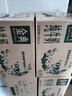 伊利金典純牛奶整箱 250ml*16盒 3.6g乳蛋白 禮盒裝 曬單實拍圖