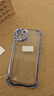 魔杰樂【四角氣囊防摔】適用蘋果16pro手機殼透明電鍍iphone13promax新款高級感12全包鏡頭款情侶款 遠峰藍【四角氣囊防摔】 iPhone14 曬單實拍圖