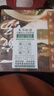 【官方正版】馬識途文集第十卷滄桑十年全18冊 季羨林作序推薦，一本特殊的個(gè)人回憶錄 中國近代史文革重要文本資料   一碗湯 養生祛病一碗湯食譜正版 一碗湯 單本 曬單實(shí)拍圖