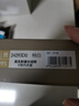 三槍50s高支新疆長絨純棉保暖內衣男秋衣秋褲棉毛衫打底內衣套裝 50支新疆長絨棉男 特白 （V領）  XL 曬單實拍圖