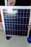 太陽(yáng)能發(fā)電機家用全套220v小型太陽(yáng)能電池板發(fā)電戶(hù)外家用照明 9V 6W發(fā)電 曬單實(shí)拍圖