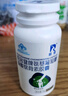 羚銳柏客健牌氨基葡萄糖硫酸軟骨素膠囊 0.5g60粒增加骨密度補軟正 3盒裝正常效期無(wú)盒 曬單實(shí)拍圖
