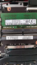 三星（SAMSUNG） 筆記本DDR4內存條 DDR5內存條適合華碩惠普聯(lián)想神舟宏碁等筆記本電腦 8G DDR4 2133 曬單實(shí)拍圖