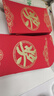 優(yōu)學庫 新年紅包 過年壓歲包創(chuàng)意個性紅包企業(yè)百元千元加厚燙金新年紅包 獎金包 10個裝 開學季 曬單實拍圖